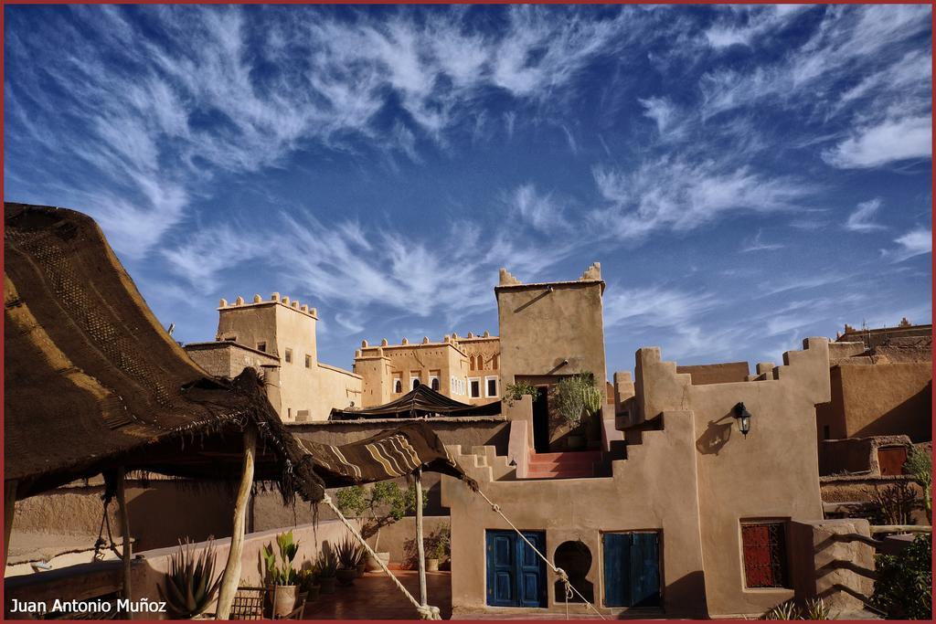 Dar Kamar